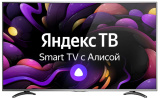VEKTA LD-55SU8921BS Smart TV